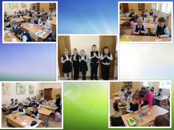 Подарок для мамы