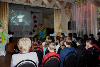 "Кино как волшебство. Сказка на киноэкране"