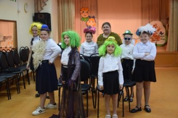 "Музыкальный калейдоскоп"