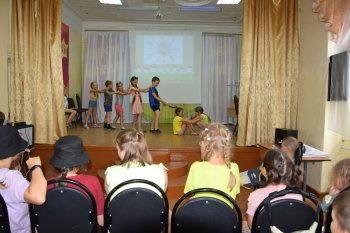 Закрытие 2-ой смены лагеря "Дом"