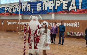 «Папа, мама, я - спортивная семья»