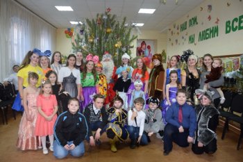 "По следам уходящего года"