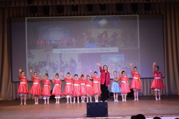 "Вселенная танца"