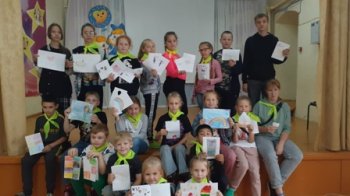 Улица романтиков