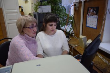 Год педагога и наставника. 