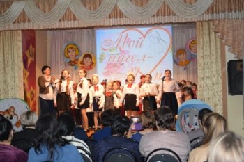 Концертная программа, посвященная Дню матери