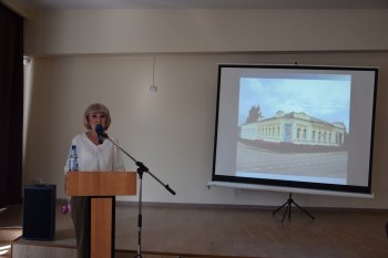 Педагогическая конференция.